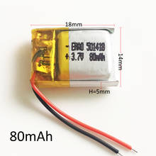 501418 3.7V 80mAh Lithium Polymer LiPo Rechargeable Battery Li cells For Mp3 GPS smart watch bluetooth speaker headset headphone 2024 - buy cheap