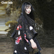 Yukata casaco kimono feminino, camisa harajuku, estilo kawaii, quimonos, homem, verão, estilo japonês, traje hanfu 2024 - compre barato