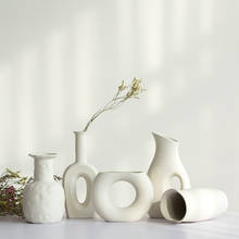 White Ceramic Vase Dried Flowers Small Fresh Living Room Flower Arrangement Starry Table Home Decoration Pendulum 2024 - buy cheap