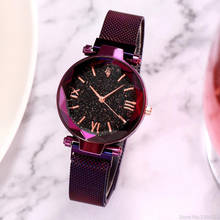 2020 Fashion Magnet Watch Starry Sky Watch Women Watches Ladies Wristwatch for Women Roman Gift Clock Reloj Mujer Montre Femme 2024 - buy cheap