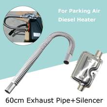 60cm Car Exhaust Pipe Gas Vent Hose 24mm Car Truck Portable Pipe Silencer Exhaust Muffler Clamps Bracket for Diesel Heater 2024 - buy cheap