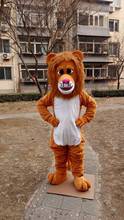 Lion Mascot Costume Cosplay Party Game Dress Outfit Advertising Christmas Adults Apparel Cartoon Character Birthday Clothes Gift 2024 - buy cheap