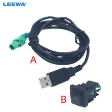 LEEWA Radio coche reproductor de CD 145cm adaptador de Cable de Audio USB con botón de interruptor para Volkswagen Cable de Cable USB # CA6221 2024 - compra barato