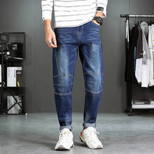 Мужские эластичные джинсы, Осень-зима 2020, мужские джинсы, Стрейчевые свободные джинсовые брюки, Экстра толстые мужские брюки, комбинезоны размера плюс 28-48 2024 - купить недорого