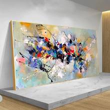 Modern Abstract Art Canvas Posters Colorful Block Oil Painting Print Wall Pictures For Living Room Home Decor Mural Frameless 2024 - buy cheap