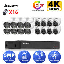 Kit de cámaras de seguridad para exteriores, Kit de videovigilancia de visión nocturna, IR, 4K, HD, 16 canales, H.265, 5MP, 16X 2024 - compra barato