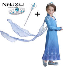 Карнавальный костюм принцессы с длинными рукавами для девочек, зимнее платье принцессы, вечерние платья на Хэллоуин для детей, 2020 2024 - купить недорого