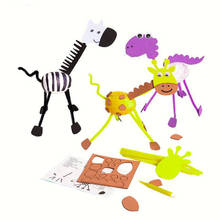 Brinquedos artesanais para crianças, animais 3d caseiros de jardim de infância, aprendizado inicial, brinquedos de ensino montessoriano, ajuda para crianças, bebês 2024 - compre barato