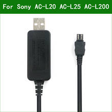 Cable de fuente de alimentación USB AC-L20 AC-L25, adaptador de corriente de 5V para Sony DCR, HC18E, HC19E, DVD103, DVD305, HC20, HC21, HC26, HC28, HC30 2024 - compra barato