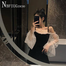 2020 French Style Expose Shoulder Women Dress Black Color Female Fairy Dresses 2024 - buy cheap