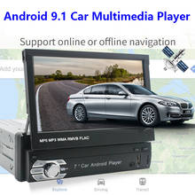 Android 9 GPS Navigation Player 7'' Universa Single 1 Din Car Radio Stereo Auto Retractable Head Unit WiFi MP5 Multimedia Player 2024 - buy cheap