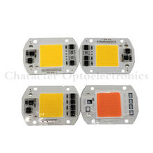 20W 30W 50W full spectrum 380-840nm white warm white LED Floodlight COB Chip 110V 220V Input Integrated Smart IC Driver 4 orders 2024 - buy cheap