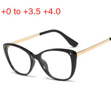 Óculos de leitura fotocromático multifocal, óculos para uso ao ar livre, longo e próximo, dioptria, uv400, masculino progressivo multifocal, nx, 2020 2024 - compre barato