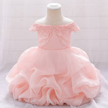 2022 Summer Fluffy Dress 1st Birthday Dress For Baby Girl Clothes Lace Princess Baptism Dresses  Flower Party One Shoulder Dress 2024 - buy cheap