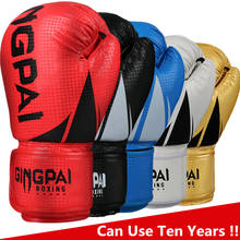 Luvas de couro sintético para adultos e crianças, 6, 8, 10, 12 oz, equipamento de boxe profissional, para treino de muay thai 2024 - compre barato