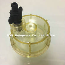 S3213 Fuel  Water Separator  Filter Cup for 35809097 3769 MAR245630300 Ship Oil Water Separation Filter 10 Micron Kit Assembly 2024 - buy cheap