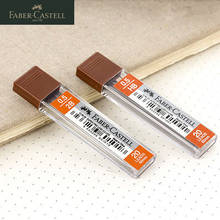 6 Трубок Faber-Castell 1265 0,5 мм автоматические карандаши для пополнения анти-разрывной Рисунок HB/2B нетоксичные канцелярские школьные принадлежности для экзамена 2024 - купить недорого