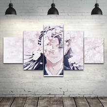 Hd imprime 5 painel geto suguru pintura em tela arte da parede jujutsu kaisen poster decoração para casa modular anime japonês imagens emolduradas 2024 - compre barato