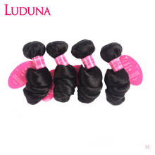 Пупряди волос Luduna, бразильские пупряди волос, пупряди свободных волн, пучки человеческих волос, 4 пряди человеческих волос, пряди для наращивания Реми 2024 - купить недорого