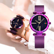 DOM Женские Модные фиолетовые кварцевые часы, женские стальные часы, высококачественные повседневные водонепроницаемые наручные часы, подарок для девушки 2024 - купить недорого