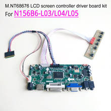 For N156B6-L06/L03/L04/L05/L07 VGA DVI 1366*768 M.NT68676 Screen Controller Drive Board Notebook PC LCD LVDS 40Pin WLED Kit 2024 - buy cheap