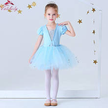 Kids Girls Princess Ballet Tutu Dress Snowflake Tutu Dancewear Party Dress For Girls leotards ballerina Dress 2024 - buy cheap