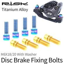 RISK 4pcs M6x18/20mm Titanium Alloy Bicycle Disc Brake Caliper Bolts Clamp MTB Road Bike Crank Stem Fixed Screws With Washer 2024 - buy cheap