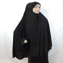 H009 большой размер XXL 120*110 см мусульманский молитвенный хиджаб amira Натяжной шарф платок мусульманские шарфы 2024 - купить недорого