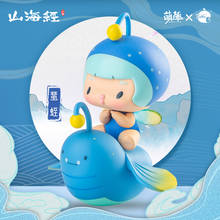 Blind box cute fun Betty Shan Hai Jing series hand-made popular toy ornaments authentic 2024 - buy cheap