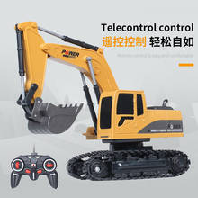 258-1 rc truck toys for boys a machine radio controlled electric car excavator children's tractor 2024 - buy cheap