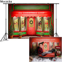 Mocsicka Xmas Photography Background Christmas Shop Backdrop Potted Plants Children Portrait Decoration Props Photo Studio 2024 - buy cheap