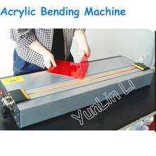 Acrylic Bending Machine Infrared Heating acrylic bender heater Organic Board/Plastic Sheet Bending Machine 2024 - buy cheap