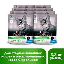 Pro Plano de alimento seco para gatos com coelho gatos esterilizados e castrados, 8x400g 2024 - compre barato