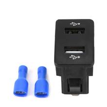 Dual USB Car Charger Switch Power Socket for Suzuki HAVAL H6 2024 - buy cheap