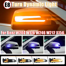 Flowing Water Blinker Light LED Dynamic Turn Signal Rear Mirror Indicator Light For Benz W221 W212 W204 W176 W246 X156 C204 2PCS 2024 - buy cheap