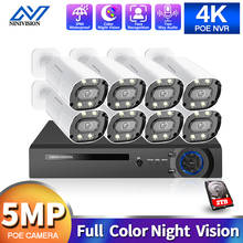 Sistema de cámaras de seguridad CCTV, Kit de Videovigilancia IP POE de Audio bidireccional de 5MP y 8 canales, NVR, visión nocturna en Color HD, 8 canales 2024 - compra barato