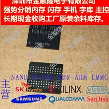 Free shipping  K4B4G0446B HYK0 DDP 4Gb B-die DDR3 SDRAM    10PCS 2024 - buy cheap