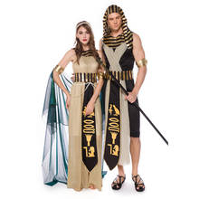 Disfraz de Faraón Egipcio para Halloween, disfraz de Cleopatra King y Queen, disfraz de adulto para carnaval, fiesta de Purim, COSPLAY para hombres y mujeres 2024 - compra barato