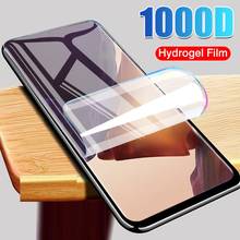 Hydrogel Film For Samsung Galaxy A50 A51 A70 A71 A30 Screen Protector For S8 S10 S20 Plus Ultra M21 M31 M51 S10E Lite Not Glass 2024 - buy cheap