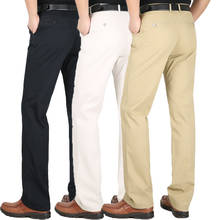 Men's Suit Pants Spring Summer Cotton Thin Loose High Waist Men Trousers High Quality Dress Pants Straight Business Plus Size 44 2024 - buy cheap