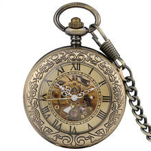 Bronze Automatic Mechanical Pocket Watch Men Women Retro Hollow Out Carving Roman Numeral Transparent Glass Cover Fob Chain Gift 2024 - buy cheap