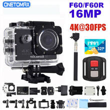 GOLDFOX H9 стильная Экшн-камера Ultra HD 4K 30fps 16MP Wifi Спортивная Экшн-камера 170D 30m Go Pro Водонепроницаемая мини-камера DVR на шлем 2024 - купить недорого