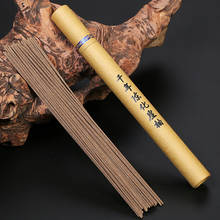 Natural sandalwood incense summer essential home 21cm cross-border indoor ceremony Buddha incense 2024 - buy cheap