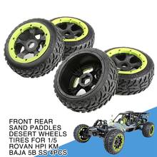 1/5 4PCS 17mm Front Rear Sand Paddles Desert Wheels Tires for  Rovan HPI KM Baja 5B SS for 1/5 RC Crawler Buggy Off-Road Truck 2024 - buy cheap