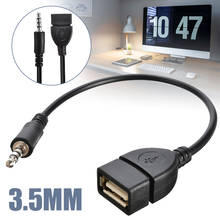 1 шт. 3,5 мм мужской аудио AUX разъем для USB 2,0 Женский Адаптер конвертера OTG кабель 2024 - купить недорого