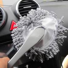 50% HOT SALES!!! Car Vehicle Detachable Handle Wax Brush Small Mop Duster Washing Cleaning Tool 2024 - buy cheap