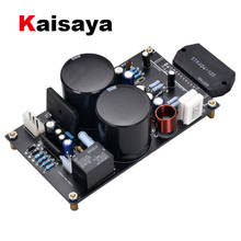 TK404-120 Audio Amplifier Board High Power Thick Film 80W Mono Class AB Power Audio Amplifier Board T0075 2024 - buy cheap