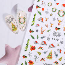 1 лист 3D наклейки для ногтей бабочки Красочные наклейки для ногтей сказки переводные наклейки для ногтей украшения для ногтей DIY дизайн 2024 - купить недорого