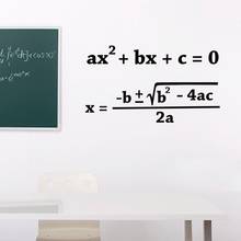 Quadratic Formula Math Wall Stickers Mathematics Education Vinyl Wall Decal Classroom Decor Art Formula Pattern Murals 3569 2024 - buy cheap