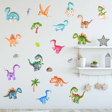 Adesivo de parede de dinossauro para crianças, arte de animal, decoração para o quarto das crianças 2024 - compre barato